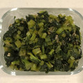 FrankAM's cooksnap of when they made つく置き！大根葉っぱのごま油炒め.