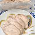 つまみ好き呑兵衛's cooksnap of when they made 簡単☆しっとりやわらか鶏ハム.