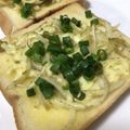 クックM96XDX☆'s cooksnap of when they made ネギ一杯ユズ胡椒トースト.