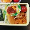 ウッピィ's cooksnap of when they made お弁当の彩りに！簡単にんじんきんぴら.