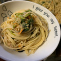 新人コハクさん's cooksnap of when they made ツナマヨ玉ねぎの和風パスタ.