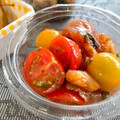 ppskitchen's cooksnap of when they made 簡単トマトとマグロのユッケ★.