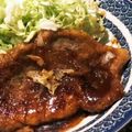 えりちょー's cooksnap of when they made 絶対旨い！トンテキ.