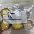 ★みーちゃんママ★'s cooksnap of when they made さつまいも冷凍保存.