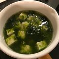 koyumix's cooksnap of when they made あおさのお吸い物♥.