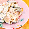 かわゆう1211's cooksnap of when they made カニかまときゅうりのマヨネーズチーズ和え.