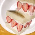 sakiのお母さん's cooksnap of when they made 苺サンド☆生クリーム＆クリームチーズ.