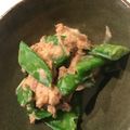 りゅう＆ゆう＆りょう's cooksnap of when they made 絹さやのツナマヨおかか和え.
