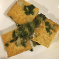 クックN315ES☆'s cooksnap of when they made 厚揚げ豆腐の味噌炒め.