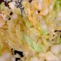 ちやちこ's cooksnap of when they made 驚きの美味しさ♪キャベツと卵の炒め物♪.