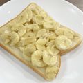 ちょこ05's cooksnap of when they made ココナッツオイルでバナナトースト.