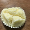 aya2000's cooksnap of when they made 卵不要　ふわふわ蒸しパン.
