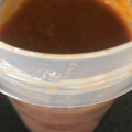 ペルピにゃん's cooksnap of when they made 簡単！自家製♪甘辛★焼き肉のたれ★.