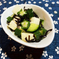 ☆★ひよこ★☆'s cooksnap of when they made きゅうりとオクラと山芋の塩昆布和え.