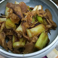 やむにゃん's cooksnap of when they made 焼き舞茸＆ネギのさっぱり♪みぞれ和え.