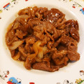 けんけん1016's cooksnap of when they made フライパン1つ簡単♡牛肉のしょうが焼き.