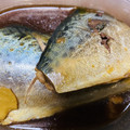 pnkty56's cooksnap of when they made ごまさばの簡単煮つけ.