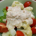 こうのとりヒロシ's cooksnap of when they made ＊簡単＊ツナのマヨソース＊.