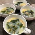 ♡てるてる♡'s cooksnap of when they made うっそ〜☆レンジで速攻かき卵汁♬.