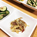 RINクック's cooksnap of when they made 今夜のおつまみ★ミョウガと胡麻油の和え物.