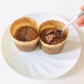 星野ひかりஐ's cooksnap of when they made 板チョコ１枚分のフォンダンショコラ♪.