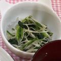 IZU1216MI☆'s cooksnap of when they made ネギ好きのためのほうれん草ナムル☆.