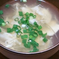 ﾋﾟﾛﾐ♡'s cooksnap of when they made みょうがと卵のトロトロすまし汁.