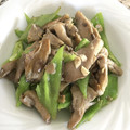 クックYS50's cooksnap of when they made 簡単♡しし唐とひらたけの焦がしバター醤油.