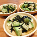 ｙｕｕｕｕ＊'s cooksnap of when they made 簡単おかず♩アボカド海苔和え.