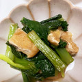candyｔｏｙ's cooksnap of when they made 5分で♪薄揚げと小松菜の煮びたし.