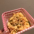 JISU☆'s cooksnap of when they made わが家の❤ポテトサラダ❤.