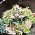 まんまーるさん's cooksnap of when they made 小松菜とハムと薄焼き卵のサラダ.