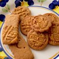 花笑ママ's cooksnap of when they made 簡単だけど絶品♪カラメルシナモンクッキー.