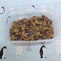 かっぴバラさん's cooksnap of when they made ごはんの友♪茄子と椎茸の味噌そぼろ.