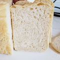 マイケル813's cooksnap of when they made バター不使用！HBふわふわしっとり食パン.