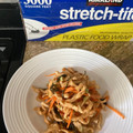 ろぉずまりぃ's cooksnap of when they made 作りおき♪切り干し大根の漬物.