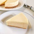 べりまま's cooksnap of when they made コクうま☆サワークリームトップチーズケーキ.