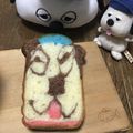 め目め's cooksnap of when they made あ、パンだ？！.