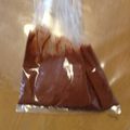 りえごん＠和歌山's cooksnap of when they made デコレーションに最適！自家製チョコペン♪.