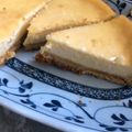 ふみふみの木's cooksnap of when they made ☆濃厚しっとりチーズケーキタルト☆.