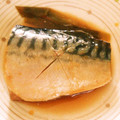 野良犬さん's cooksnap of when they made 塩サバでも♪定食屋さんのサバの煮つけ.