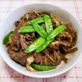 クックLCQI6P☆'s cooksnap of when they made 牛肉とゴボウの炒め物.