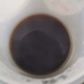 みみ母's cooksnap of when they made 眠い時に! エジプト風ホットコーヒー.