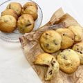 ムムムーン's cooksnap of when they made 簡単 ワンボールチャンククッキー.