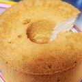 375chama's cooksnap of when they made 基本のシフォンケーキ.