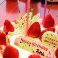 ☆Sonomi☆'s cooksnap of when they made チョコレートの蝶　バレンタインにも♪.