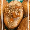 ♪キッチンmama's cooksnap of when they made ＊ﾘﾒｲｸ＊きんぴら~おいなりさん.