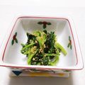 ぱふ's cooksnap of when they made ほうれん草の胡麻和え.