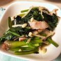ほりもも's cooksnap of when they made 簡単♡ほうれん草ベーコン茸のバタポン炒め.