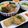 たぁキング's cooksnap of when they made 【簡単】台湾 魯肉飯ルーローハン【美味】.